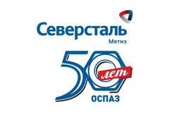 Орловский сталепрокатный завод наращивает производственные мощности