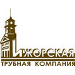 Ижорская трубная компания
