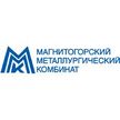 Магниторский металлургический комбинат